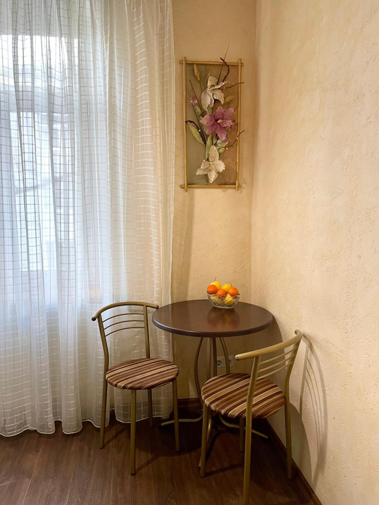 Appartement Бакулина 14 à Kharkiv Extérieur photo