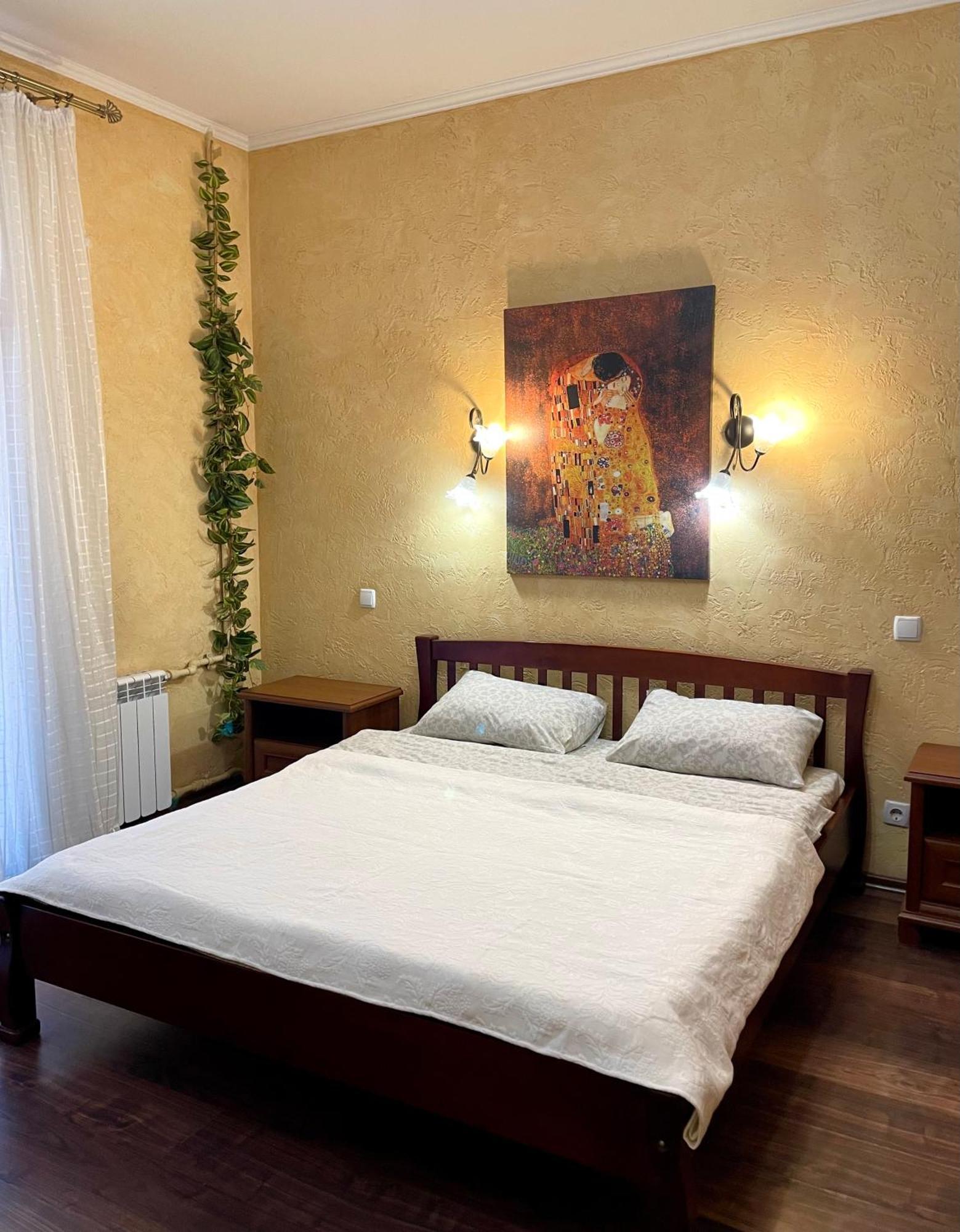 Appartement Бакулина 14 à Kharkiv Extérieur photo