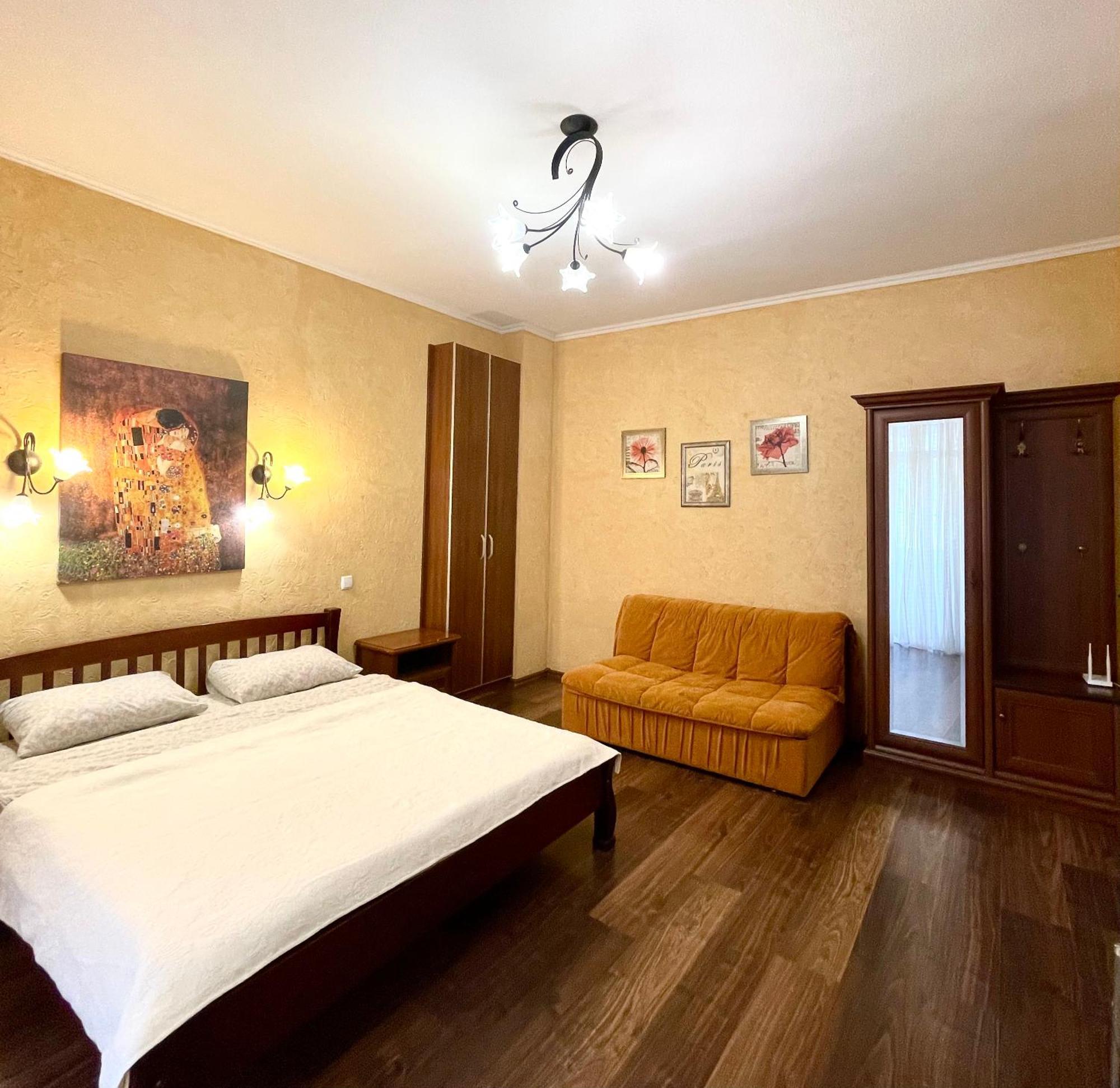 Appartement Бакулина 14 à Kharkiv Extérieur photo